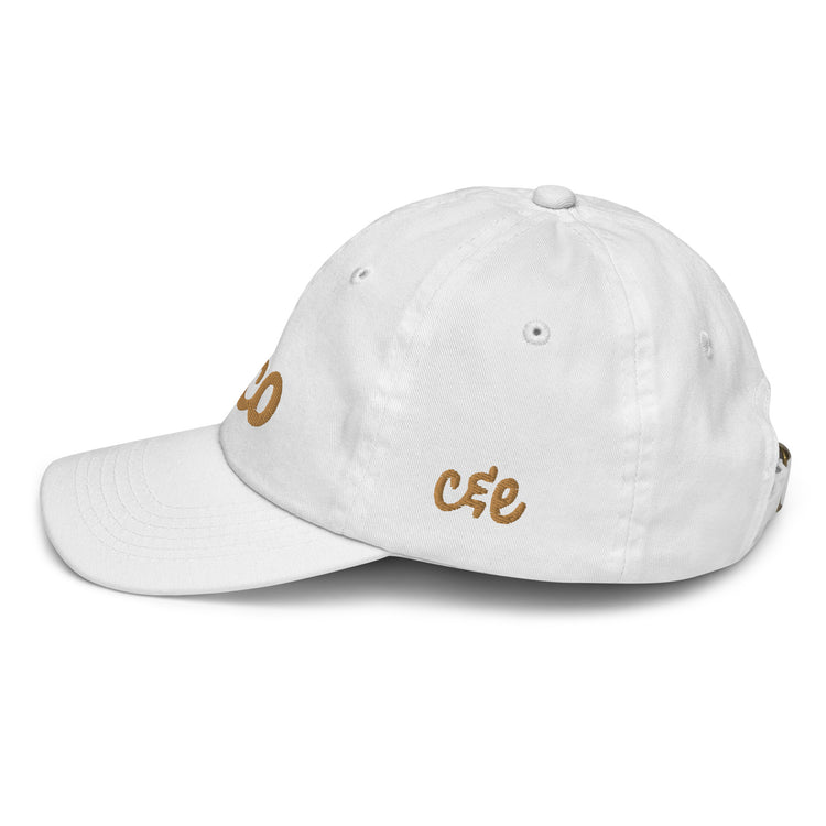 CUSTOM Embroidered Youth Baseball Cap